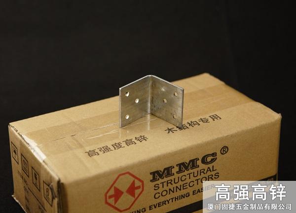 TJ-11_角铁-角码-角钢-L型连接件